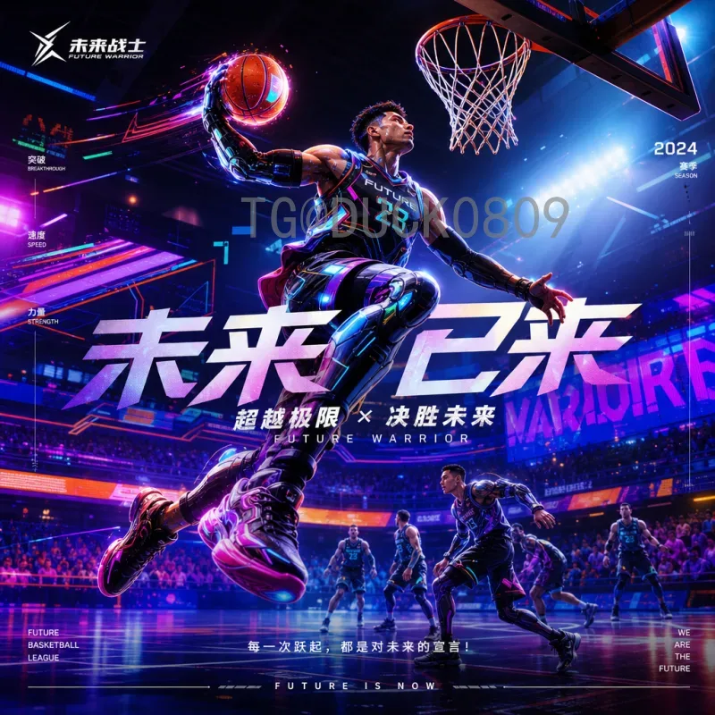 完整2026年美加墨世界杯比赛场馆介绍：三国16座球场全览
